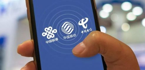 距离全国推开只剩4个月，携号转网进入落地阶段——基础电信业务迎来变革时刻